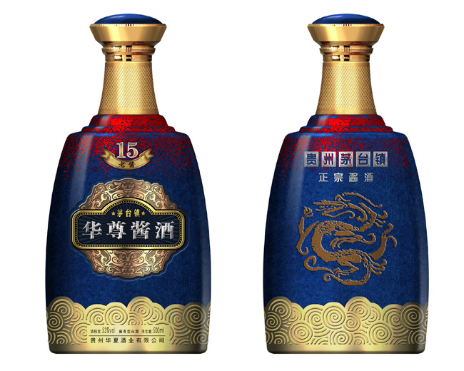 藍華尊